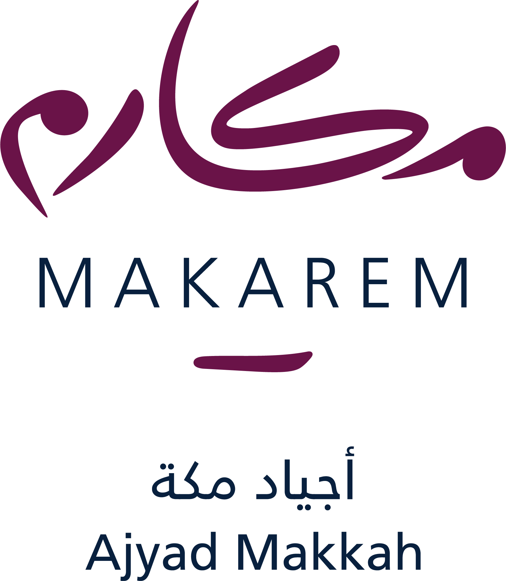 Makarem ajyad makkah hotel